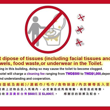 Muzik Hotel - Ximending Xining Branch Taipei Exterior foto