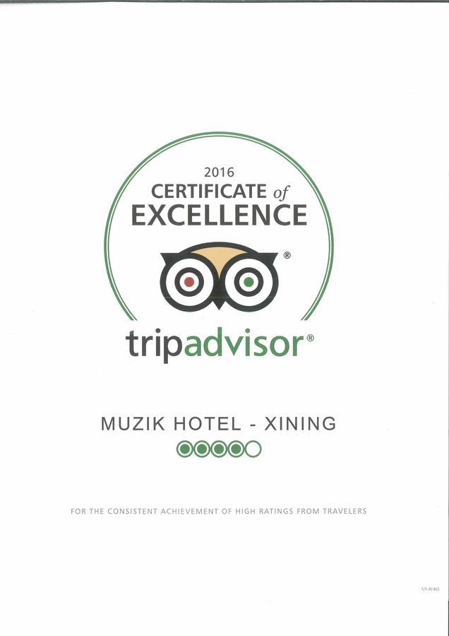 Muzik Hotel - Ximending Xining Branch Taipei Exterior foto