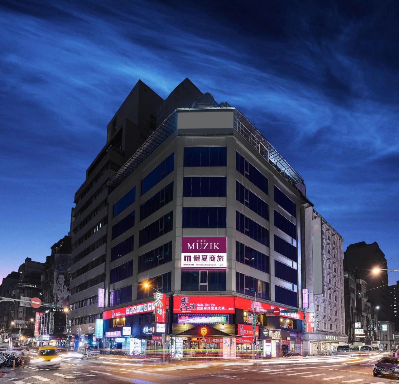 Muzik Hotel - Ximending Xining Branch Taipei Exterior foto